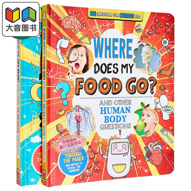 好奇孩子们的有趣科普2册 Fascinating Facts for Curious Kids 我的食物去哪里为什么天空是蓝色 英文原版纸板书 大音