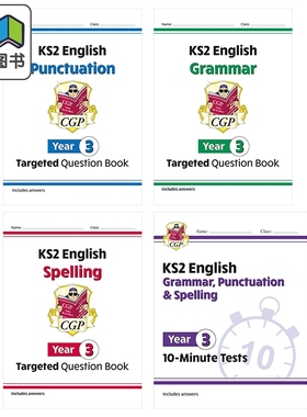 英国原版CGP小学三年级语法标点拼写目标练习册+10分钟小测4册KS2 English Year 3 Grammar Punctuation Spelling 大音