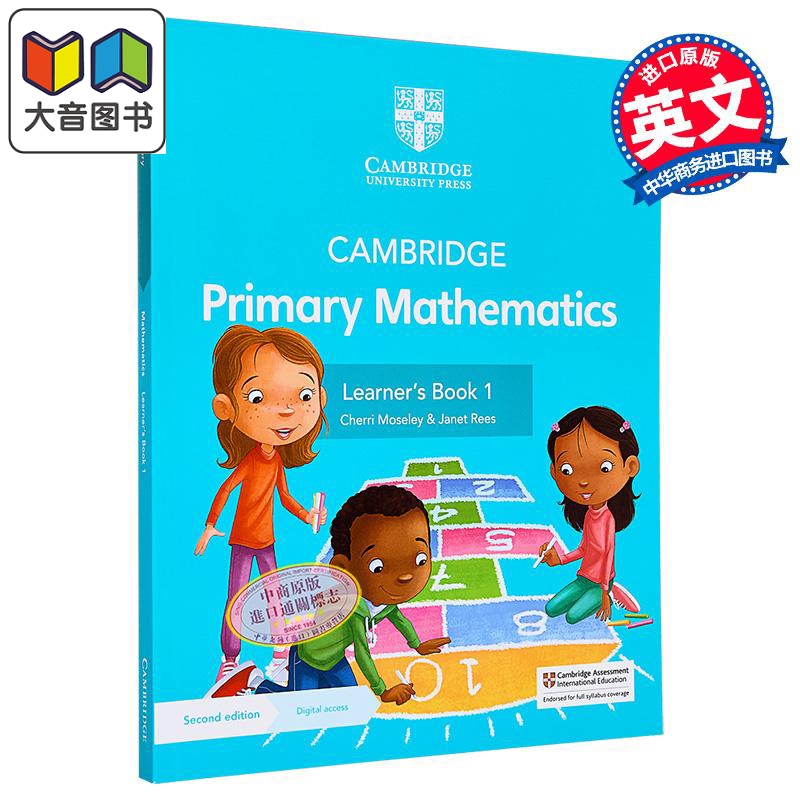 NEW Cambridge Primary Mathematics Learner's Book 1 with Digital Access (1 Year) 剑桥小学数学学生书一年级 大音