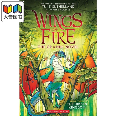 预售 火焰之翼漫画3 英文原版 Wings of Fire Graphic Novel #03 大音