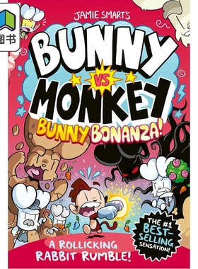 兔子大战猴子09 兔子大狂欢 Bunny vs Monkey Bunny Bonanza 英文原版 儿童漫画故事书 幽默搞笑故事集 进口童书 大音