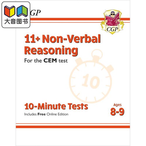 11+CEM10-MinuteNVR
