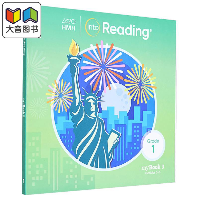 美国小学语言艺术阅读学生书一年级第3册 HMH Into Reading MyBook Grade 1 Book 3 英文原版进口图书 英语精读 大音
