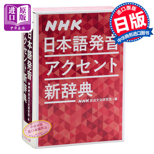 9月上旬到货