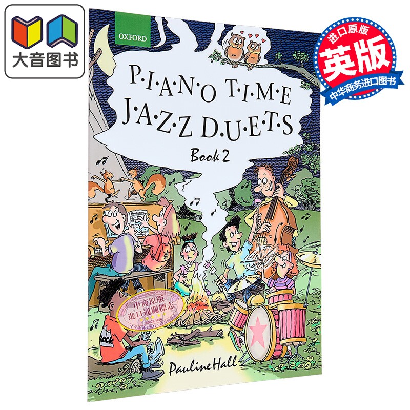 Jazz Duets 爵士二重奏 第2册 Piano Time 系列 牛津钢琴教材 钢琴时间 英国皇家音乐 ABRSM 英皇考级 英文原版 进口工具书