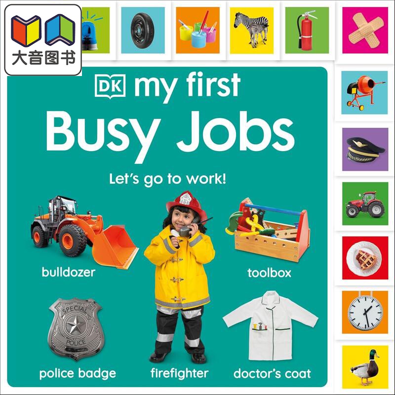 预售 DK启蒙小镇 职业 My First Busy Jobs 英文原版 标签翻页纸板书 幼儿启蒙读物 亲子图画书 图片丰富 进口童书 大音