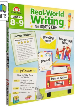 Real World Writing Activities For Todays Kids Ages 8-9 新生代系列 现实世界写作 3-4年级 Evan-Moor英文原版 大音