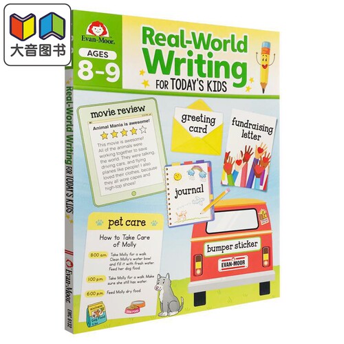 Real World Writing Activities For Todays Kids Ages 8-9 新生代系列 现实世界写作 3-4年级 Evan-Moor英文原版 大音