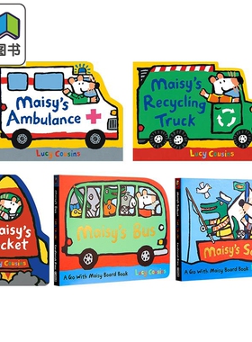 预售 小鼠波波异形书5册 Maisy s Rocket Ambulance Recycling Truck Bus Sailboat 低幼韵律启蒙 纸板书 英文原版 大音