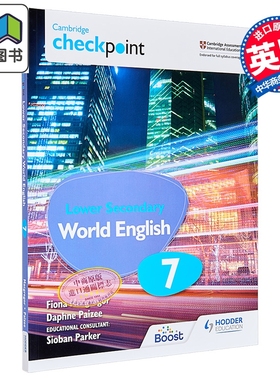 剑桥检查点低阶中学世界英语学生书7 ESL Cambridge Checkpoint Lower Secondary World English Students Book 7 大音