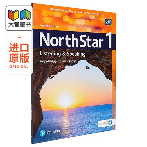 听与说1.Student-Book