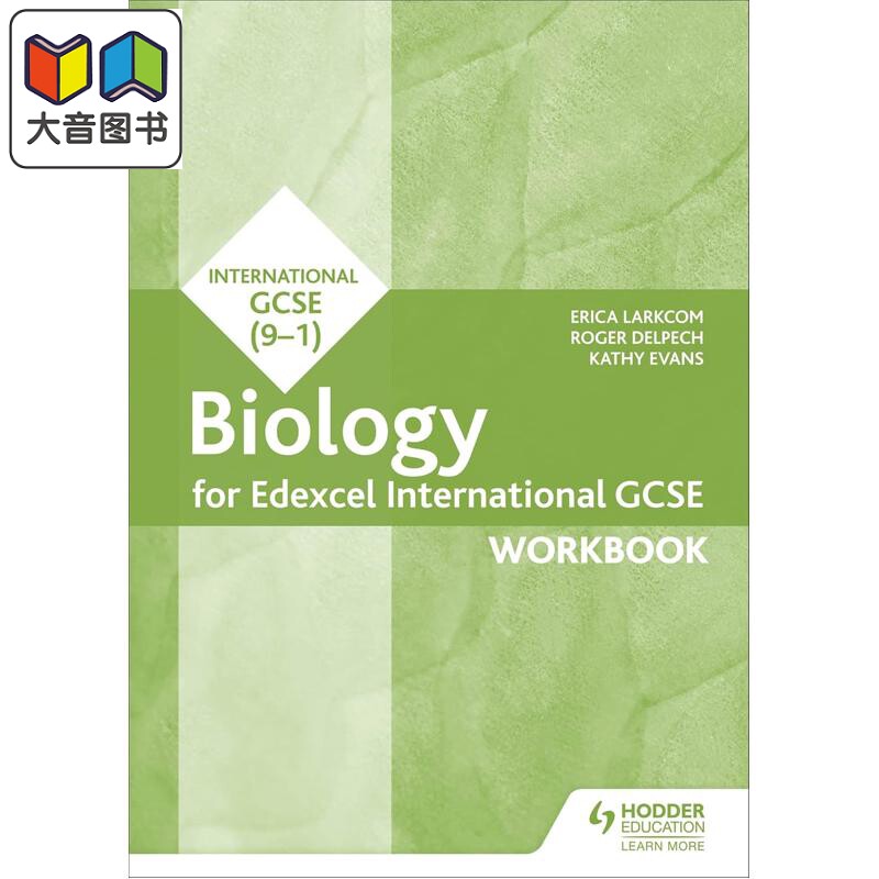 Edexcel International GCSE Biology Workbook 爱德思国际普通中等教育证书IGCSE 9-1 生物练习册 Hodder 大音