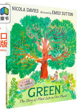 地球上的绿色生命 Emily Sutton Green The Story of Plant Life on Our Planet 英文原版 儿童科普绘本 科学读本 大音