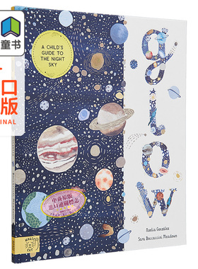预售 Sara Boccaccini Meadows：Glow 银河之光 英文原版 进口图书 儿童科普绘本 知识百科图书 天文学百科 航空航天 大音