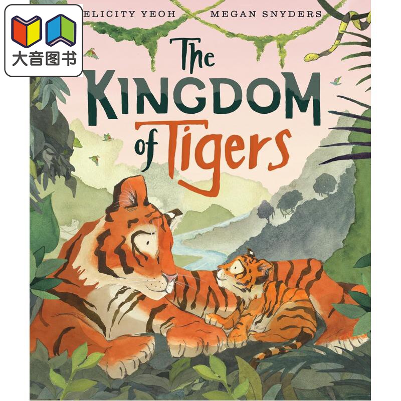 老虎王国TheKingdomofTigers图片