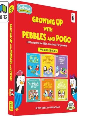 巴布与巴哥的成长6册套装 Growing Up with Pebbles and Pogo, 6 Volume Set (PB) 英文原版 儿童绘本故事书 进口 大音