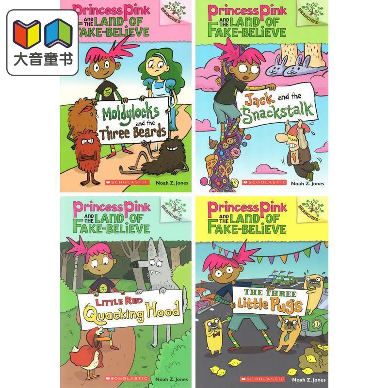 Princess Pink and the Land of Fake Believe#1-4 粉色公主与虚幻岛4册 学乐大树儿童桥梁章节书 英文原版 4-8岁