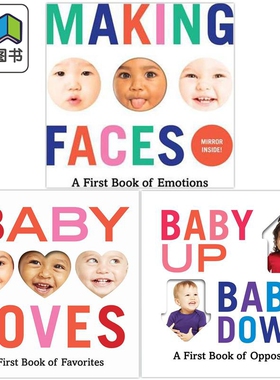 Making faces 扮鬼脸 英文原版纸板书 宝贝书 孩子的情绪书 Baby up baby down Baby Loves 0岁到3岁 儿童纸板书 大音