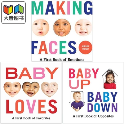 英文原版纸板书宝贝书扮鬼脸