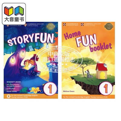 CambridgeStoryfun学生书练习