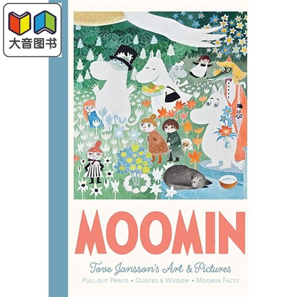 Tove Jansson Moomin Pull-Out Prints 姆明绘本画合集 英文原版 进口图书 儿童绘本 故事图画书 姆明 大音