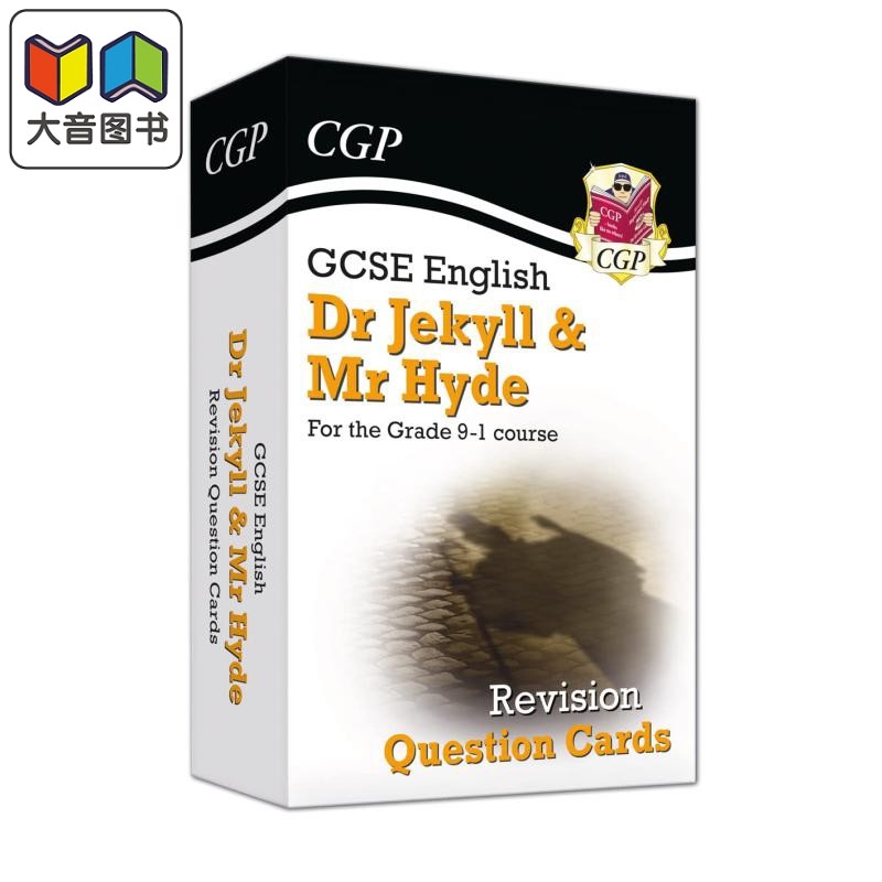 英国CGP教辅化身博士GCSE英语修订问题卡New Grade 9-1 English Dr Jekyll and Mr Hyde Revision Question Cards 大音