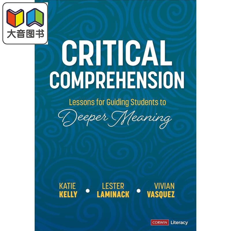 批判性理解 [K-6年级]：引导学生加深理解的课程 Critical Comprehension [Grades K-6] 大音