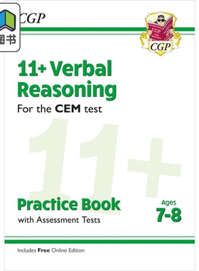 11+ CEM Verbal Reasoning Practice Book & Assessment Tests Ages 7-8 (with Online Edition) 大音