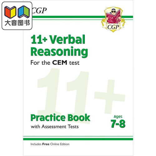 11+CEMVerbalReasoning7-8
