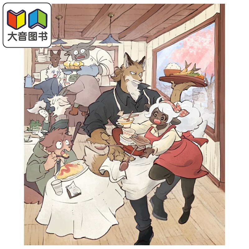 预售 漫画 今天七草咖啡也是日和 み～ 角川書店 日文原版漫画书 今日もカフェななくさ日和 大音