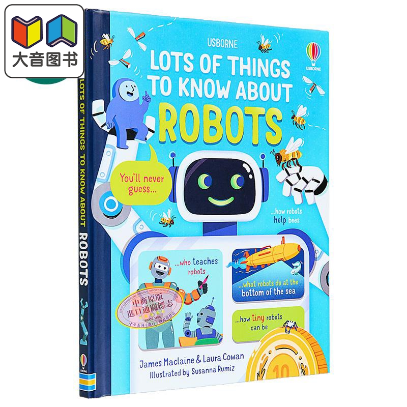 尤斯伯恩关于机器人你所需要知道的那些事 Lots of Things to Know About Robots 英文原版儿童科普绘本 精装读物 大音