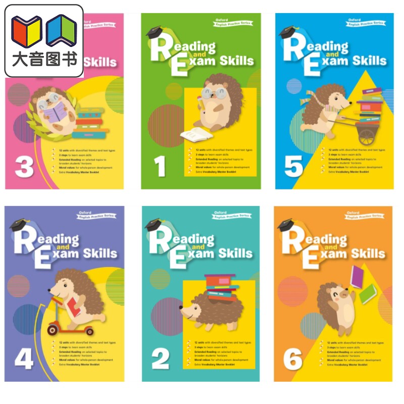 牛津小学英语练习系列 阅读与考试技能训练 一至六年级STEAM Oxford English Practice Reading Exam Skills 1-6 大音