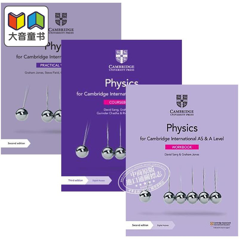 Cambridge International AS&A Level Physics Coursebook/Practical Workbook/Workbook剑桥物理教材/练习册/实践练习册-封面