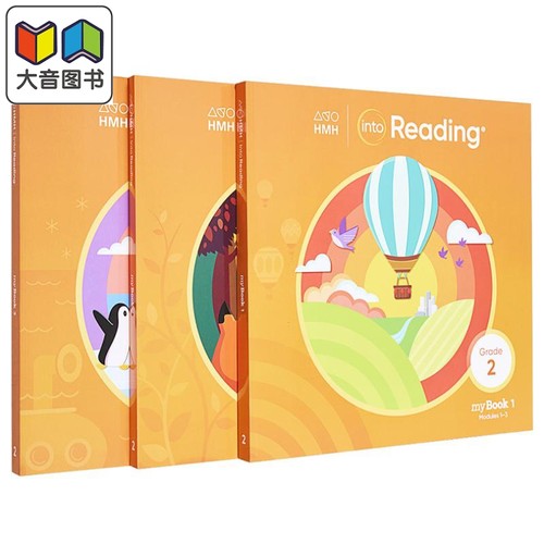 小学语言艺术阅读学生书二年级