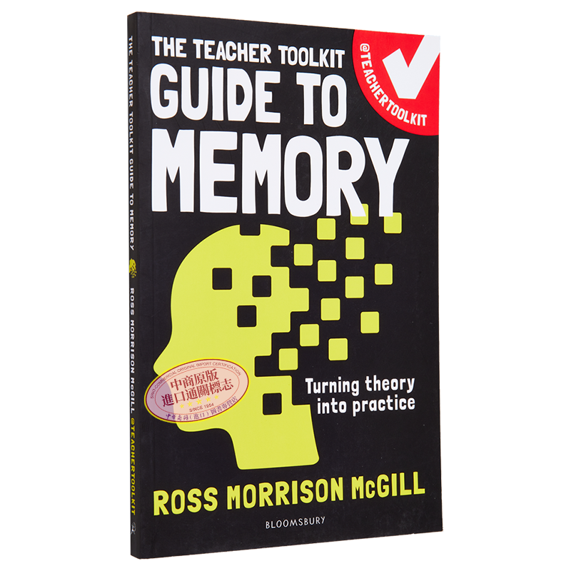 The Teacher Toolkit Guide to Memory 教师记忆工具包指南 英文原版 Bloomsbury 教师课堂改善 大音