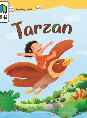 阅读大本营入门：人猿泰山 音乐戏剧读本单书Reading House Starter: Tarzan (Book Only) 分级读物 英文童书 大音
