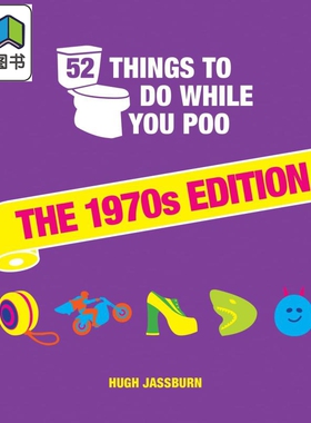 便便时要做的52件事 70年代 52 Things to Do While You Poo 1970s 英文原版进口 有趣的视觉谜题 精装绘本 大音