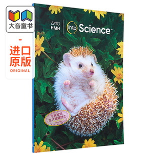 教辅 Into Science Guide Grade Student 美国HMH 大音 幼儿园科学学生书 教材 Activity