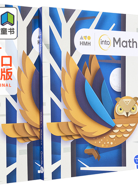 【G4两册课本套装】HMH Into Math Student Edition Collection Grade 4 美国原版小学数学四年级 Houghton Mifflin Harcourt