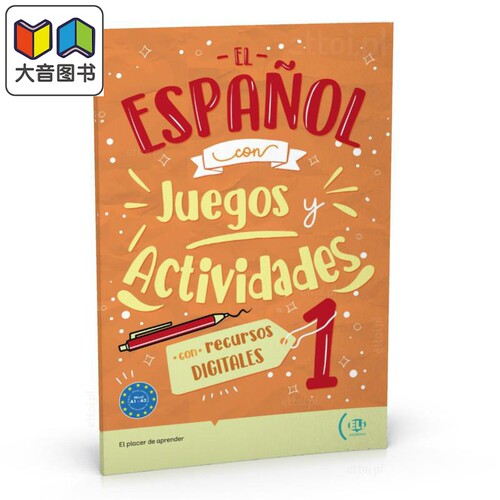 西班牙文原版游戏和活动书