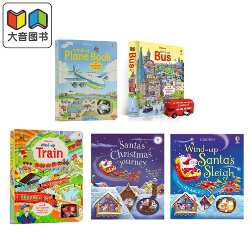 UsborneWind-Up轨道发条书