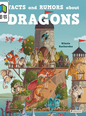 Facts and Rumors About Dragons 关于龙的事实和谣言 英文原版进口图书 奇幻传说故事绘本 儿童图画书 大音