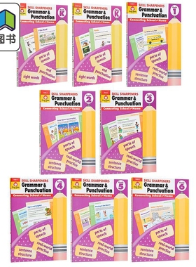 Skill Sharpeners Grammar and Punctuation Grade PreK-6 英文原版 技能铅笔刀 语法与标点合集 幼儿园至小学六年级 大音