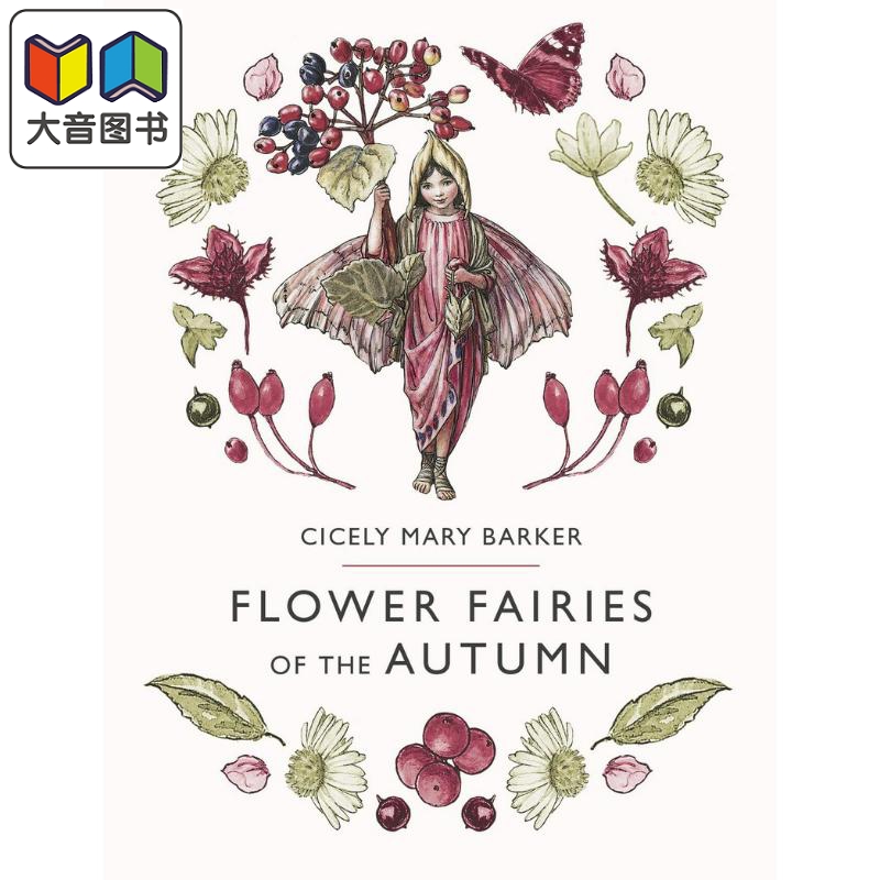 花仙子:秋之仙子 Flower Fairies of the Autumn 英文原版 儿童植物花卉绘本图画书 精装精品绘本 进口儿童读物 大音