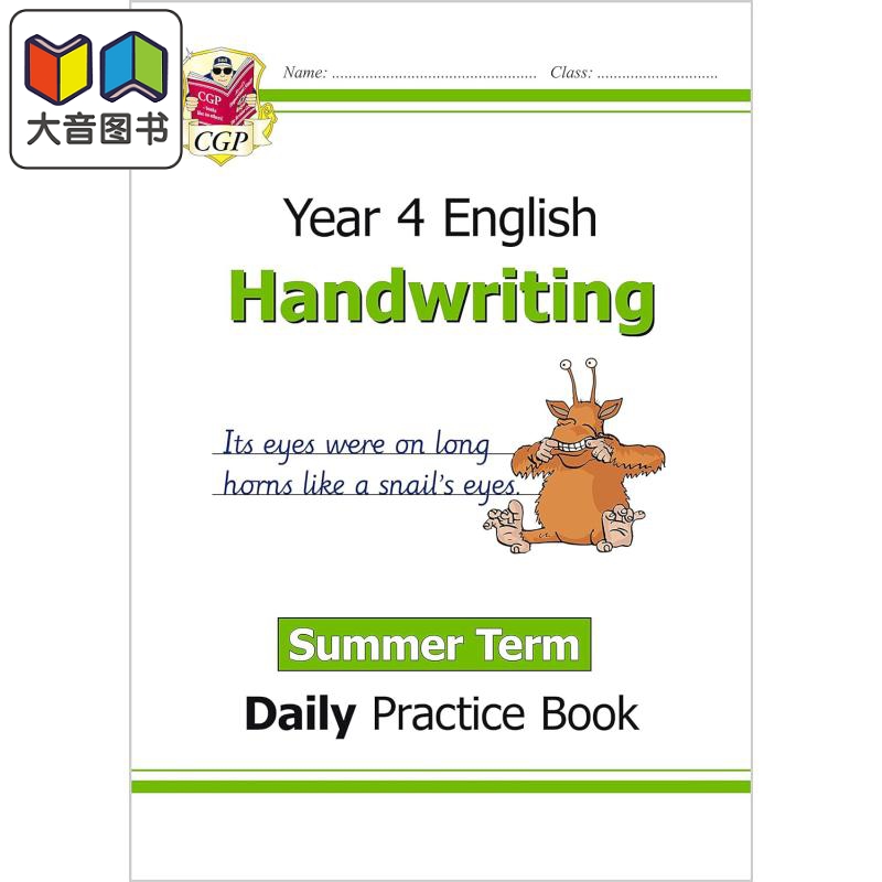英国原版CGP教辅KS2手写日常练习
