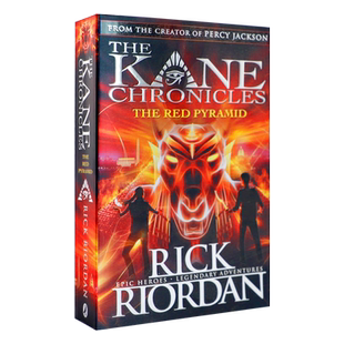 英文原版科幻小说 The Kane Chronicles埃及守护神系列 The red Pyramid红色金字塔 Rick Riordan 推荐波西杰克逊书迷阅读