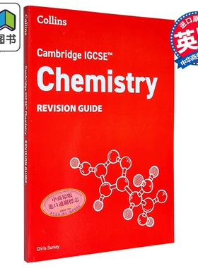 Cambridge IGCSE Chemistry Revision Guide 剑桥 IGCSE 化学复习指南 Harper Collins出版 大音