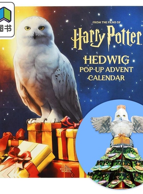 哈利波特 海德薇立体圣诞倒数日历 英文原版 Harry Potter Hedwig Pop-up Advent Calendar 哈利波特周边 圣诞节日礼物礼品 英版 ?