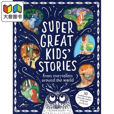 SuperGreatKidsStories