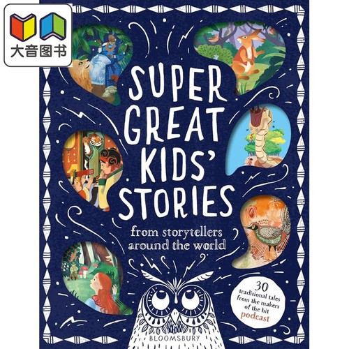 SuperGreatKidsStories